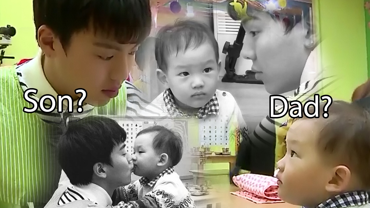 [MONSTA X] DADDY SHOWNU