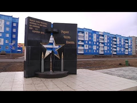 каталог Шарыпово