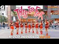 [ODOTARA] 'TWICE - THIS IS FOR' 1TAKE | K-POP IN PUBLIC JAPAN | 케이팝커버댄스 | Kポップカバーダンス