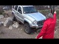 SNest KJ Off Road At Greek Mountain,  March 2019