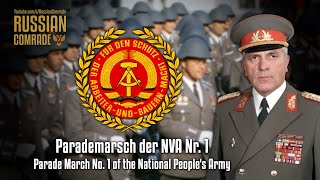 East German March | Parademarsch der NVA Nr. 1 | Parade March No. 1 of the National People&#39;s Army