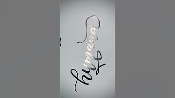Humaira name calligraphy #shorts #calligraphy #handwriting #cursive #art #creativewriting