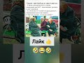 #смех #анекдоты #юмор