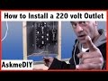 220 Single Phase Plug Wiring