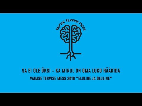 Video: Vaimse Tervise Erinevuse Tegevusprogrammi (mhGAP) Rakendamine Fidži Tervishoiusüsteemis: Segameetodite Hindamine