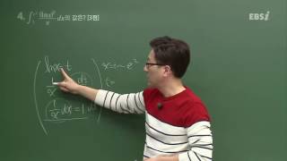 201703교육청B04@EBS@김세식