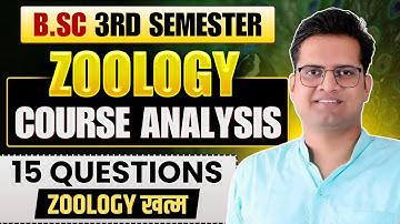 B.Sc 3rd Semester Zoology Free Classes!Course Analysis!Be DKDian