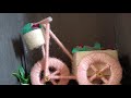 How Do Make a Cycle🚲 With Cardboard | Cardboard Cycle Making