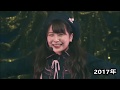 みるるんの歌が上手になった (2017年 ver)