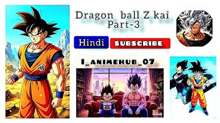 Goku Saves Gohan… But Raditz Has Arrived 😨 Saiyan Saga Begins! .           Watch it before DBS-2 !