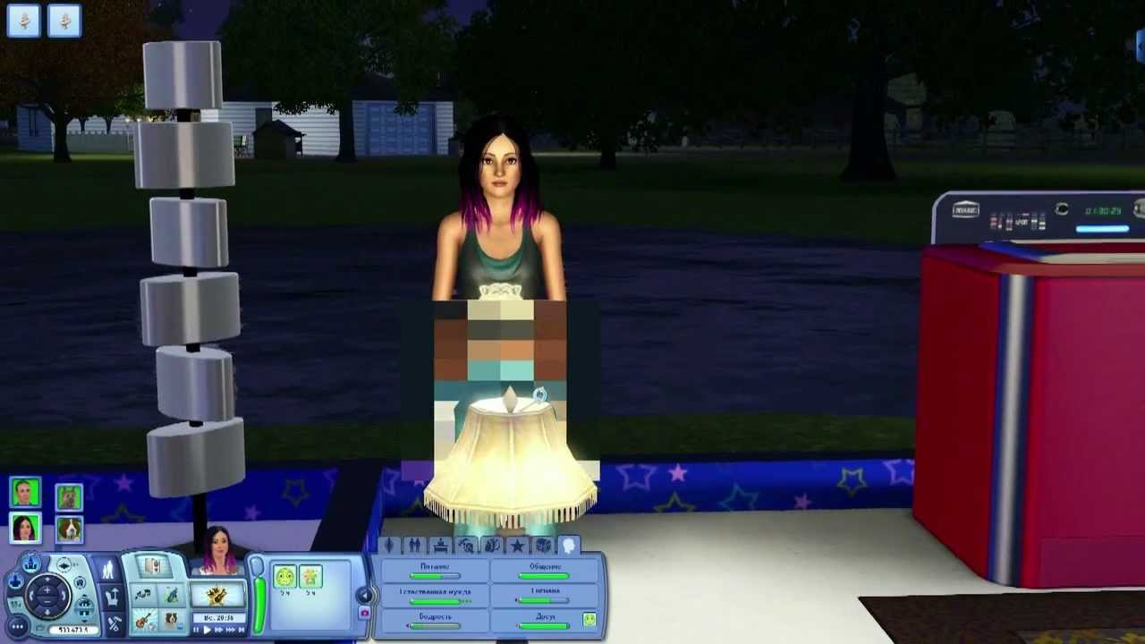 Семья Ван Буев. S1E03. "Игра Начинается".