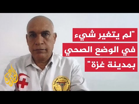 دعوات لفتح معابر قطاع غزة وإجلاء آلاف الجرحى والمرضى لتلقي العلاج