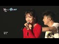 [KCON 2016 JAPAN] 2PM with TWICE l Hands up