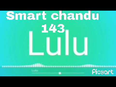 lulu lulu Ring tone
