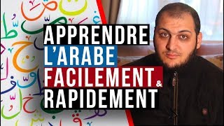 APPRENDRE L'ARABE FACILEMENT ET RAPIDEMENT screenshot 1