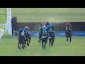 All Racing Highlights | CopyBet November Friday Raceday | Friday 22nd November 2024