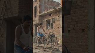 कंस्ट्रक्शन का काम किया देसी जुगाड से#shorts
