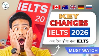 IELTS 2026 Update 🔥 Everything You MUST Know Before Your Exam! New Pattern, Rules Explained #ielts