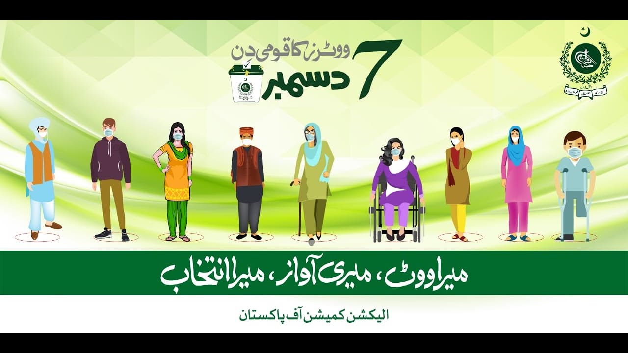 vote day pakistan 2021 election commission karachi I Election Commission of Pakistan I  ECP