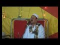 اسلام وحيد سوهاج طهطا نجع حمد