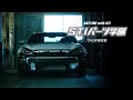 STIパーツ学園・特別篇！新型SUBARU BRZ STI車両制作！【ANYTIME with STI】