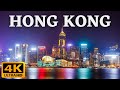 4k Ultra HD Relax JAZZ Music, Hong Kong With Smooth Jazz, Relaxing JAZZ For Study, Stress Relief