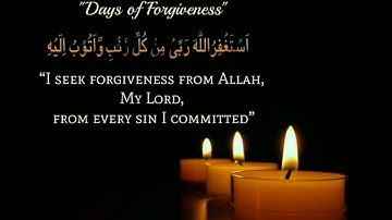 Dua for Second Ashra of Ramadan