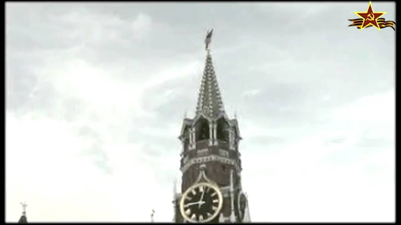 Moscow Clock Chimes - The Internationale 1936