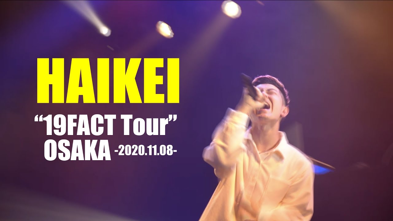 空音 / 拝啓 (Live at BIGCAT from “19FACT Tour” -2020.11.8-) - YouTube