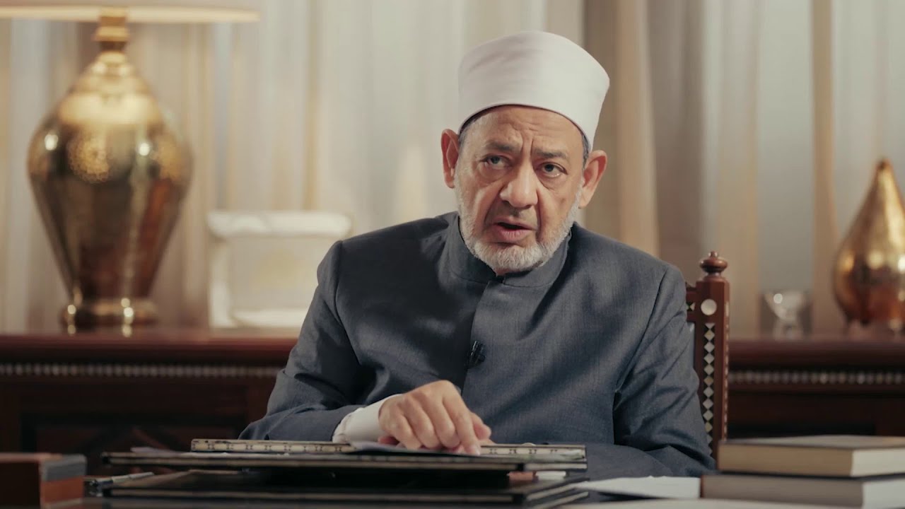 اسم الله «الحَسيب».. برنامج #الإمام_الطيب الحلقة 11 #رمضان 1446هـ / 2025 م