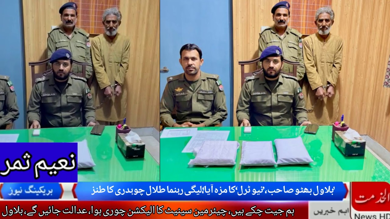 Good work Okara Police .Police Mandi Ahmedabad Good action .SHO Mandi Ahmedabad  take action against