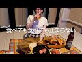 新居でベランダキャンプしたら食欲が止まらない