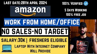 Amazon Mega Bulk Hiring | Hybrid Work From Home Job For All