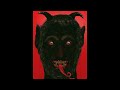 Леха Свотин - Дофман-черт