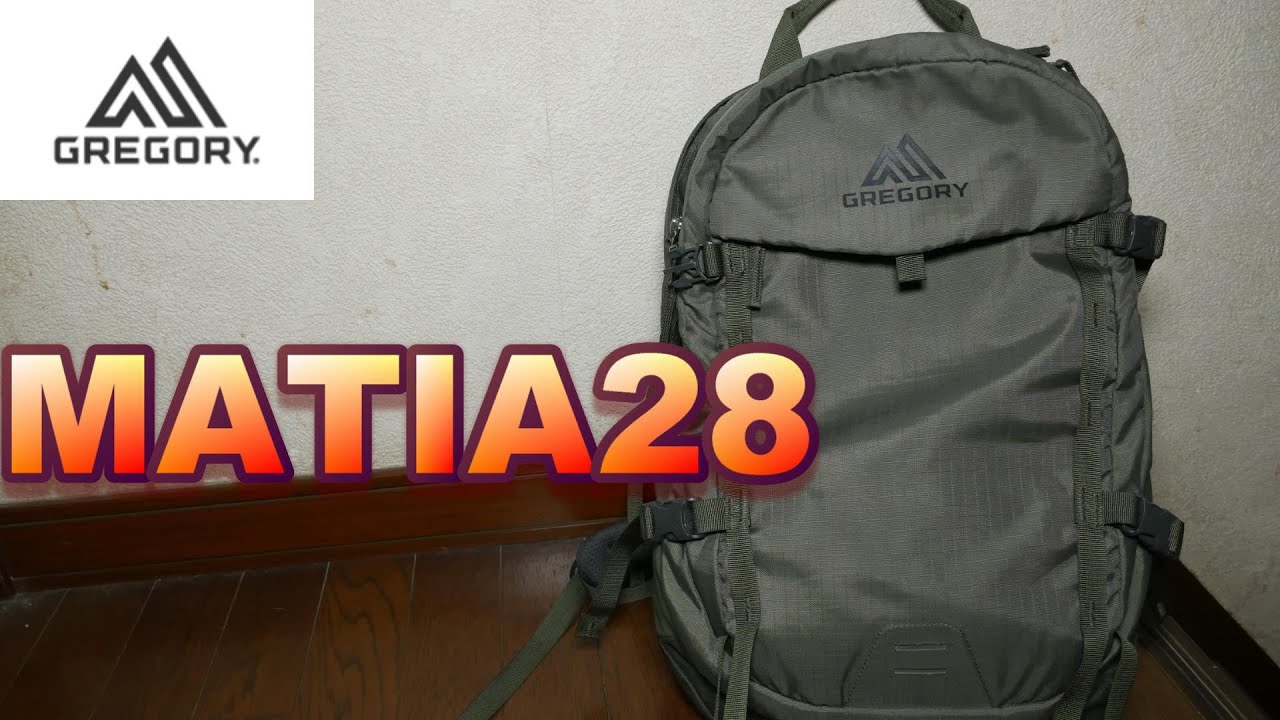 GREGORY MATIA28】トラベルバックパック - YouTube