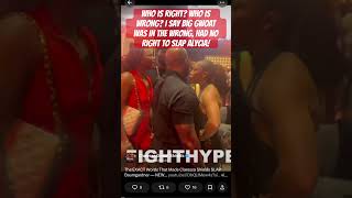👀🦻Go watch and listen to Fight Hype’s video that captures the audio between AB and GWOAT.