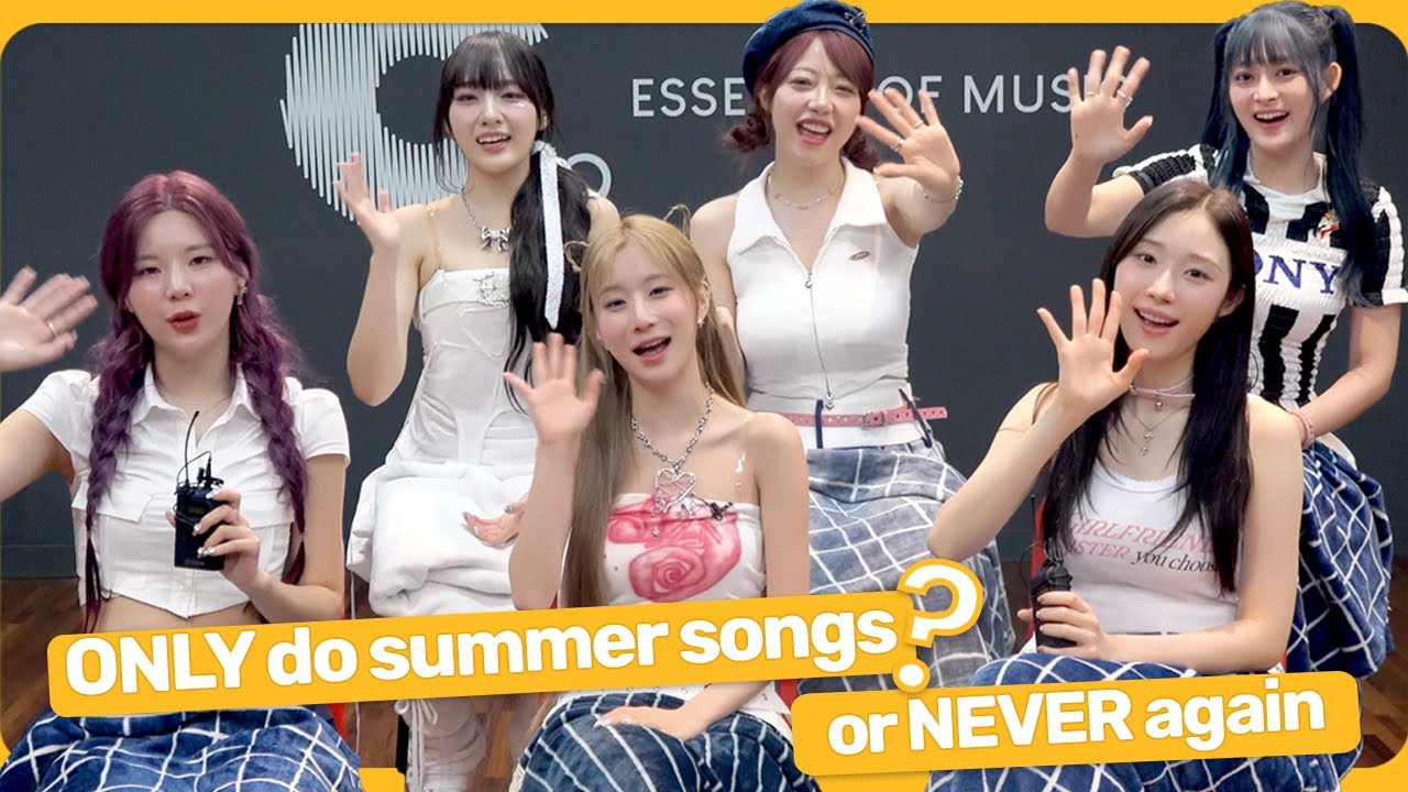 cignature plays 'This OR That: Summer Edition' | INTERVIEW