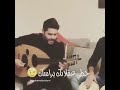 عندي قناعة