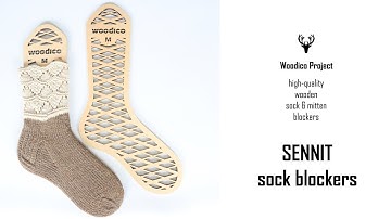 Wooden sock blockers - SENNIT