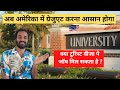 3 Years college degree accepted in USA | Can you get job in Tourist VISA?