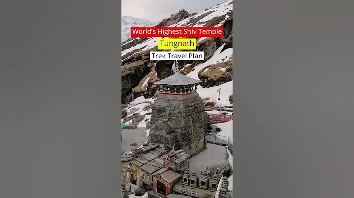Tungnath Temple 2023 #tungnath #kedarnath #ytshorts #shorts