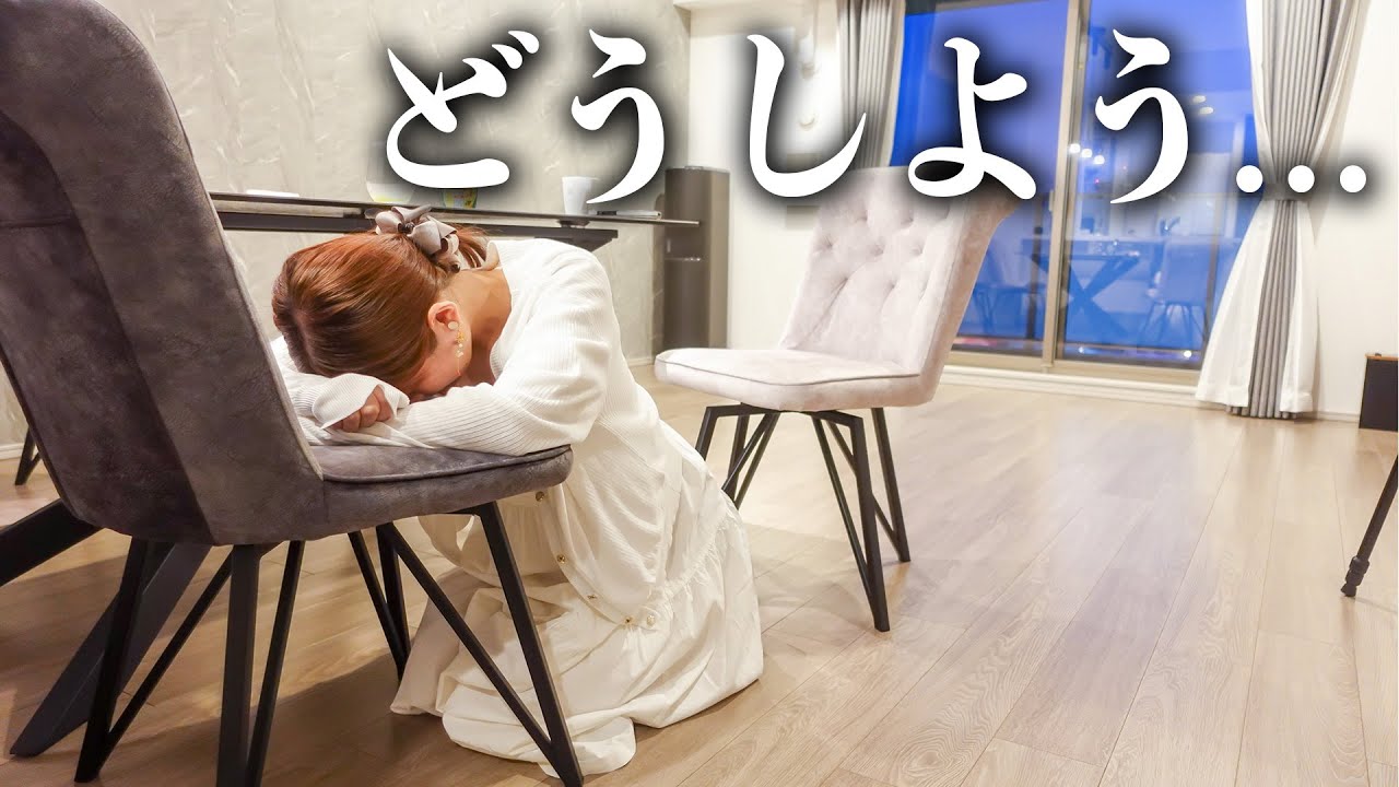 毎晩の試練。なんでこんなに辛いのだろうか...？