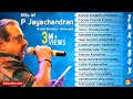 Hits of P Jayachandran Evergreen Songs Jukebox