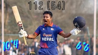 Rohit Paudel 112(54) vs West Indies A | WI A TOUR of Nepal | (Ball-by-Ball) Highlights