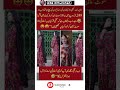 Hania Aamir Wore a 3,249 PKR "RazaiPrint" Suit? 😱 Generation PK Viral Look!