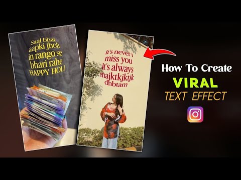 Instagram Viral Text Reels Tutorial | Instagram Trending Text Effect Reels Editing | Fisheye Text