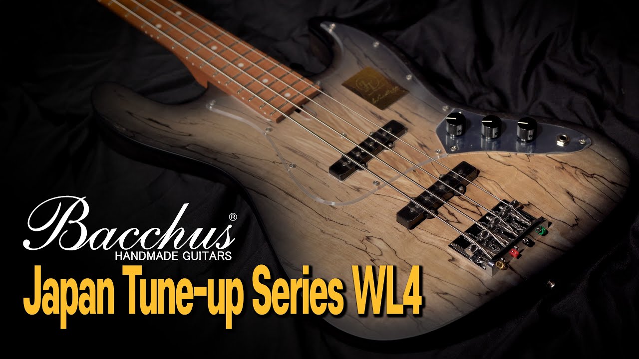 타협없는 장인의 퀄리티” I 「Bacchus Japan Tune-up Series WL4