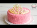 티아라는 어떻게 만들까요? 딸기치즈케이크/ Princess Strawberry cheesecake