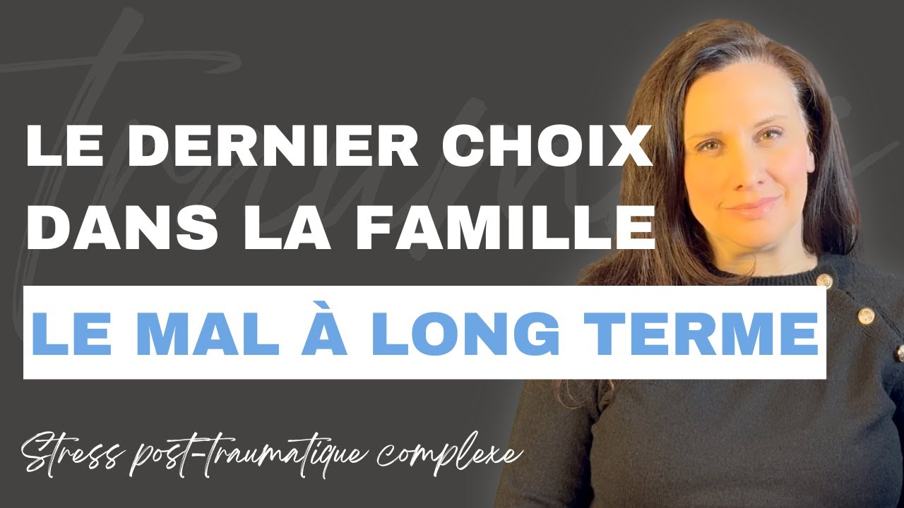 Le dernier choix dans votre famille : ce que ça crée à l’âge adulte