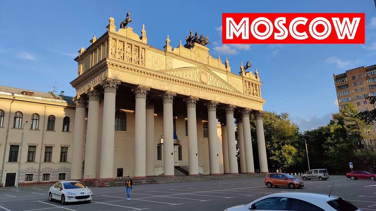 Московская прогулка. Вечерняя Москва.